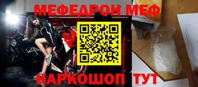 MDMA Premium VHQ Краснокаменск