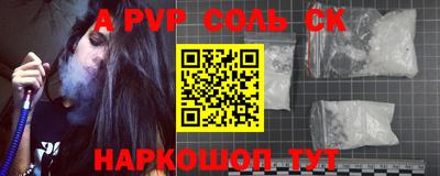 MDMA Premium VHQ Краснокаменск