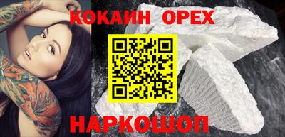 СК Краснознаменск