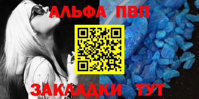 СК Краснознаменск