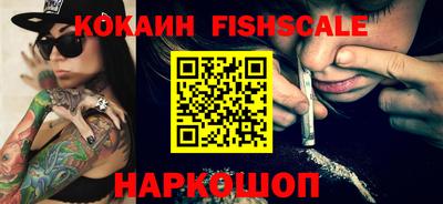 прущая мука Краснодар