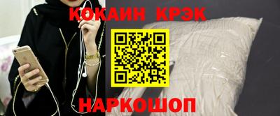 MDMA Premium VHQ Краснокаменск