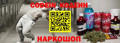 прущая мука Краснодар