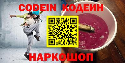 прущая мука Краснодар