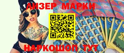 MDMA Premium VHQ Краснокаменск