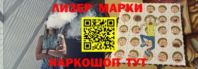 MDMA Premium VHQ Краснокаменск