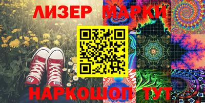 СК Краснознаменск