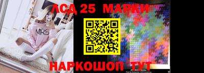 прущая мука Краснодар
