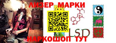 прущая мука Краснодар