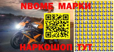 прущая мука Краснодар