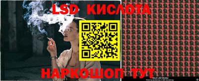 MDMA Premium VHQ Краснокаменск