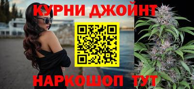 прущая мука Краснодар