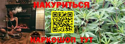 прущая мука Краснодар