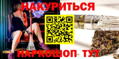 СК Краснознаменск