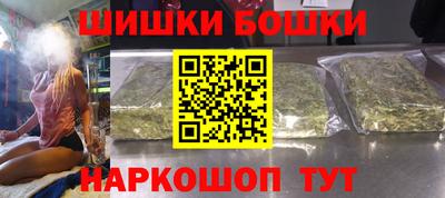 прущая мука Краснодар