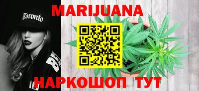 MDMA Premium VHQ Краснокаменск
