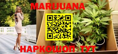 MDMA Premium VHQ Краснокаменск