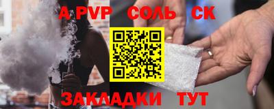 MDMA Premium VHQ Краснокаменск