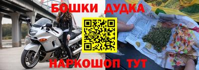 MDMA Premium VHQ Краснокаменск