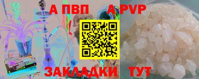 СК Краснознаменск