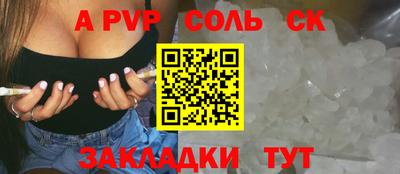 прущая мука Краснодар