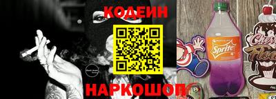 MDMA Premium VHQ Краснокаменск