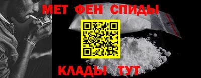 MDMA Premium VHQ Краснокаменск