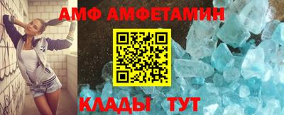 СК Краснознаменск