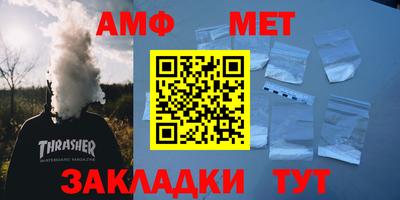 СК Краснознаменск