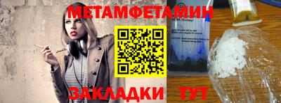MDMA Premium VHQ Краснокаменск