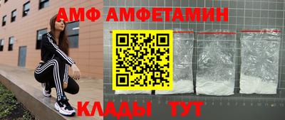 СК Краснознаменск