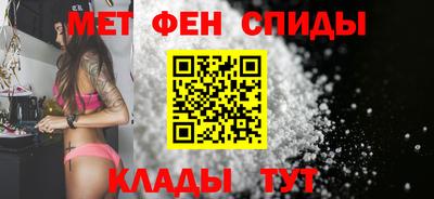 СК Краснознаменск
