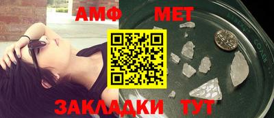 MDMA Premium VHQ Краснокаменск