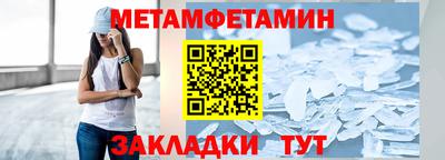MDMA Premium VHQ Краснокаменск