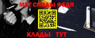 прущая мука Краснодар