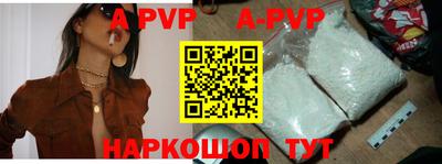 прущая мука Краснодар